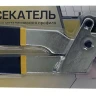 Просекатель для металлического профиля Энкор 51652 купить в Нефтеюганске
