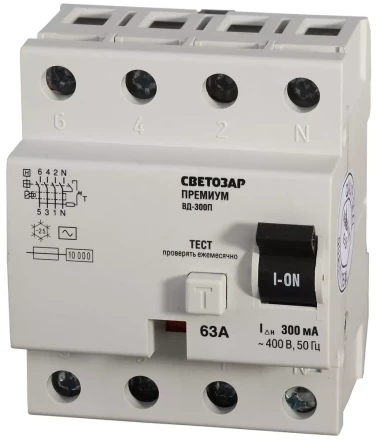 Выключатель дифференциальный &quot;УЗО&quot; СВЕТОЗАР &quot;ПРЕМИУМ&quot;, 4-полюсный, 63 A, &quot;AC&quot;, откл.диф.ток. 300 мА, 400 В SV-49134-300-63 купить в Нефтеюганске
