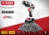 Дрель-шуруповерт BL-motor ДАИ-18-2-Ли КНМ4 серия МАСТЕР купить в Нефтеюганске