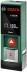 Дальномер лазерный BOSCH PLR 20 Zamo купить в Нефтеюганске