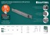 Скобы тип 18GA (55 / 90 / C) 5000 шт 31789-15 купить в Нефтеюганске