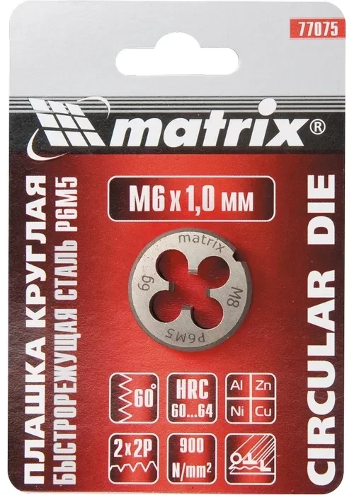 Плашка М12 х 1,25 мм Р6М5 MATRIX 77094 купить в Нефтеюганске