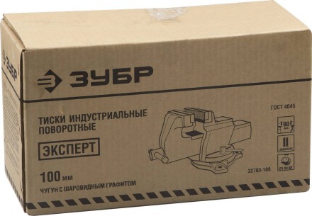 Тиски ЗУБР ПРОФЕССИОНАЛ слесарные индустриальные серия ЭКСПЕРТ купить в Нефтеюганске