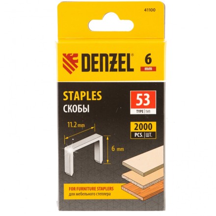 Скобы, 6 мм, для мебельного степлера, тип 53, 2000 шт. Denzel 41100 купить в Нефтеюганске