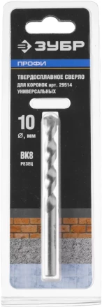 Сверло ЗУБР &quot;ПРОФИ&quot; центровочное твердосплавные, 10х100мм 29520 купить в Нефтеюганске