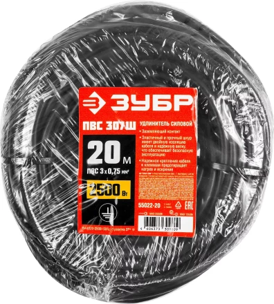 Удлинители-шнуры ПВС 307 Ш силовые серия МАСТЕР купить в Нефтеюганске