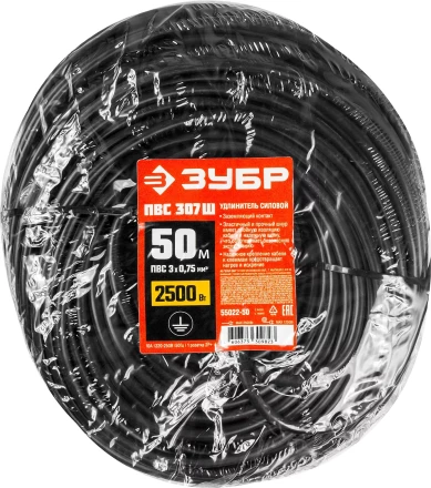 Удлинители-шнуры ПВС 307 Ш силовые серия МАСТЕР купить в Нефтеюганске