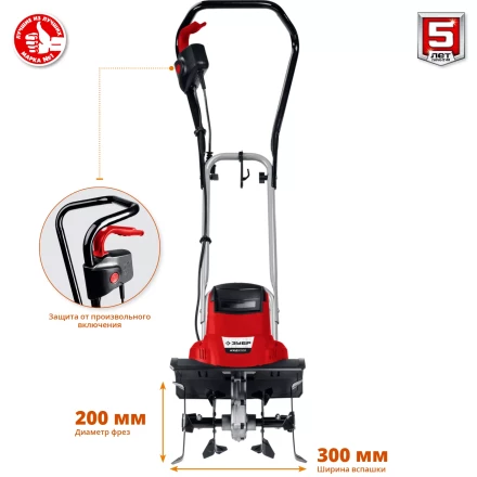 Культиватор электрический ККД-900 серия МАСТЕР купить в Нефтеюганске