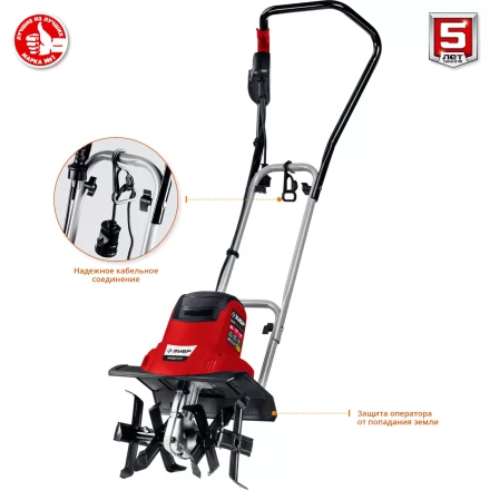 Культиватор электрический ККД-900 серия МАСТЕР купить в Нефтеюганске