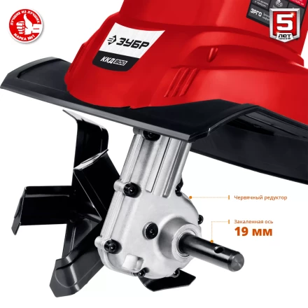 Культиватор электрический ККД-900 серия МАСТЕР купить в Нефтеюганске