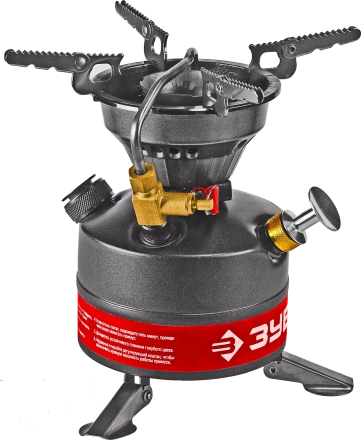 Примусы туристические серия ЭКСПЕРТ купить в Нефтеюганске