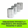 Алюминиевая втулка HITCH 34 мм (SZ071465) купить в Нефтеюганске