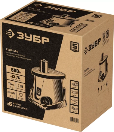 ЗУБР d 13, 19, 26, 38, 51, 76 x 115, 500 Вт, осцилляционный шпиндельный шлифовальный станок (СШО-500) купить в Нефтеюганске