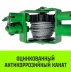 Лебедка рычажная HITCH LR 0.63т канат 3м (SZ086889) купить в Нефтеюганске