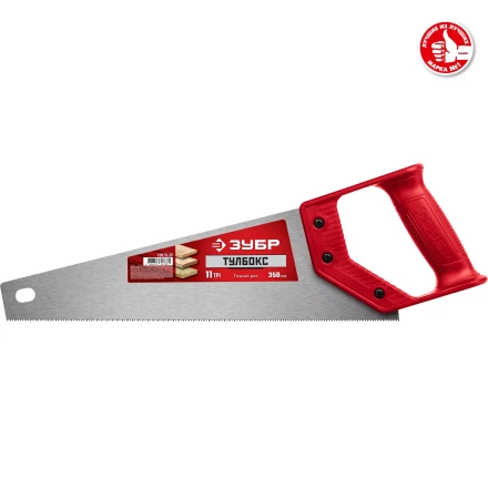 ЗУБР Тайга-Тулбокс, 350 мм, 11TPI, компактная ножовка (15079-35) купить в Нефтеюганске