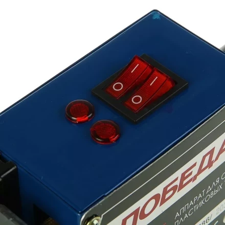 Аппарат для сварки пласт труб ПОБЕДА ПТ-2435 PATRIOT купить в Нефтеюганске