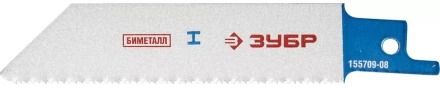 Полотно ЗУБР &quot;ЭКСПЕРТ&quot; S522EF для сабельной эл. ножовки Bi-Met,тонколист,профильн металл,нерж сталь,цв металл,80/1,4мм 155709-08 купить в Нефтеюганске