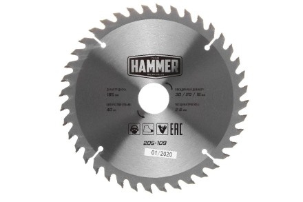 Диск пильный твердосплавный HAMMER Ф185х20мм 40зуб. купить в Нефтеюганске