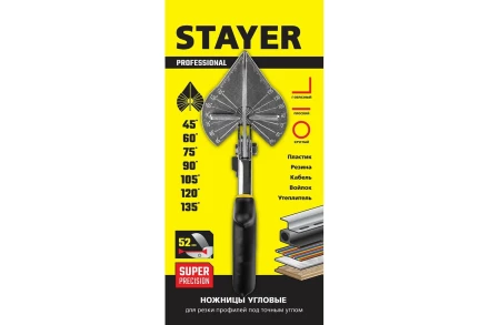 STAYER ножницы угловые для пластмассовых и резиновых профилей 23373-1_z1  купить в Нефтеюганске
