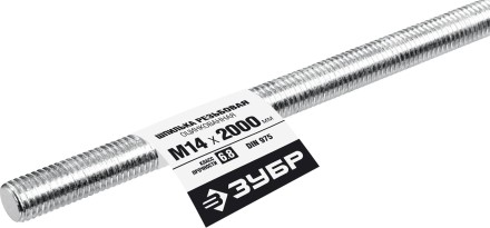 ЗУБР DIN 975, кл. пр. 6.8, М14 x 2000 мм, резьбовая шпилька, 1 шт, Профессионал (30336-14-2) купить в Нефтеюганске