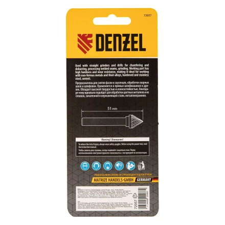 Борфреза по металлу твердосплавная, зенкер 60 град., тип-J, 12 мм// Denzel 72057 купить в Нефтеюганске