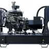 Электростанция дизельная Fubag DS 22 A ES купить в Нефтеюганске