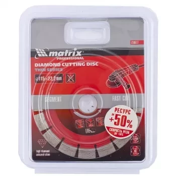 Диск алмазный отрезной сегментный ф115х22,2мм тонкий сухое резание MATRIX Professional 730617 купить в Нефтеюганске