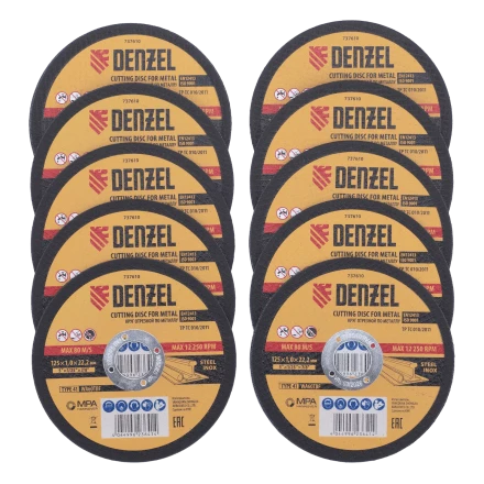 Круг отрезной по металлу Denzel 737610, 125 х 1,0 х 22,2 мм, WA60TBF, набор 10 шт. купить в Нефтеюганске