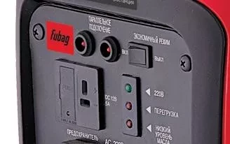 Бензогенератор инверторный Fubag TI 2000 цифровой купить в Нефтеюганске