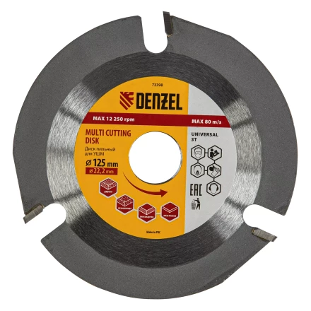 Диск пильный для УШМ , Denzel &quot;Мультирез&quot;, 125 мм, посадка 22.2 мм, 73398 купить в Нефтеюганске