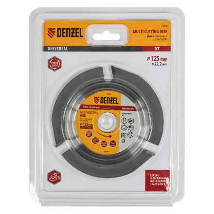 Диск пильный для УШМ , Denzel &quot;Мультирез&quot;, 125 мм, посадка 22.2 мм, 73398 купить в Нефтеюганске
