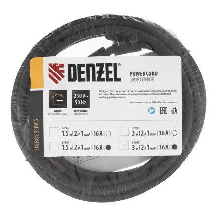 Шнур сетевой Denzel Energy Series, ПВС, 3 м, 2 x 1 мм, с неразборной вилкой, черный, 3 м, 37665 купить в Нефтеюганске