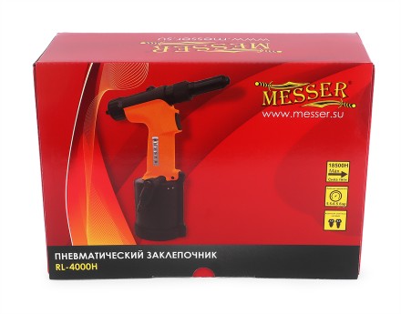 Пневматический заклепочник MESSER RL-4000H для вытяжных заклепок (4,8 - 6,4 мм) купить в Нефтеюганске