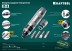 Отвертка ударно-поворотная 6 предм. 25555 купить в Нефтеюганске
