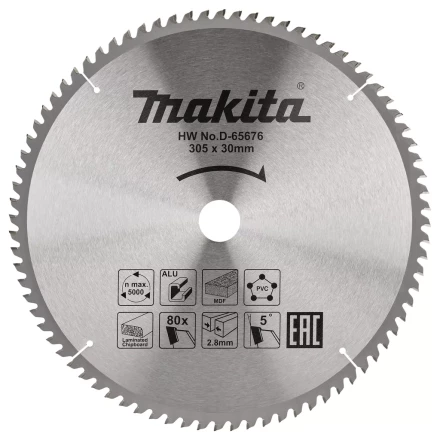 Диск пильный универсальный для алюминия/дерева/пластика Makita D-65676, 305x30x2.8/2 мм; 80 зубьев купить в Нефтеюганске