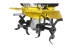 Мотоблок HUTER МК-7800M PRO купить в Нефтеюганске