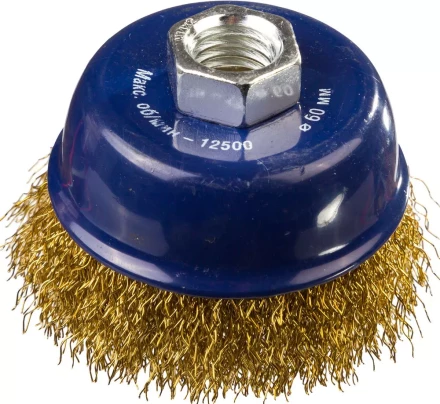 DEXX. Щетка чашечная для УШМ, витая стальная латунированная проволока 0,3мм, 60ммхМ14 35103-060 купить в Нефтеюганске