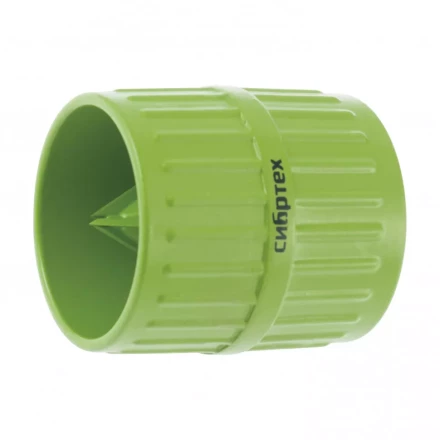 Риммер для снятия внешней и внутренней фасок труб Сибртех 78712 купить в Нефтеюганске