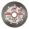Диск алмазный 1A1R DECOR SKYWER 230*1,8*10*22,23 mm купить в Нефтеюганске