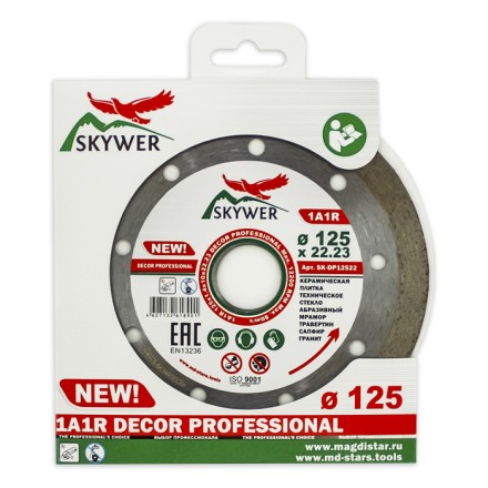 Диск алмазный 1A1R DECOR SKYWER 230*1,8*10*22,23 mm купить в Нефтеюганске