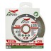 Диск алмазный 1A1R DECOR SKYWER 230*1,8*10*22,23 mm купить в Нефтеюганске