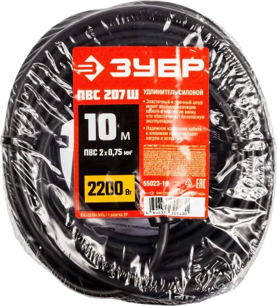 Удлинители-шнуры ПВС 207 Ш силовые серия МАСТЕР купить в Нефтеюганске