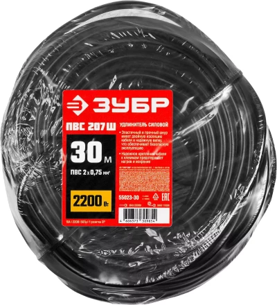 Удлинители-шнуры ПВС 207 Ш силовые серия МАСТЕР купить в Нефтеюганске