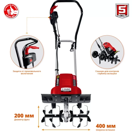 Культиватор электрический ККД-1800 серия МАСТЕР купить в Нефтеюганске
