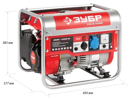 Генератор бензиновый ЗЭСБ-1200 серия МАСТЕР купить в Нефтеюганске