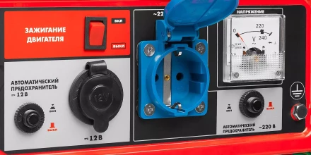 Генератор бензиновый ЗЭСБ-1200 серия МАСТЕР купить в Нефтеюганске