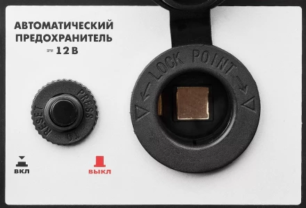 Генератор бензиновый ЗЭСБ-1200 серия МАСТЕР купить в Нефтеюганске