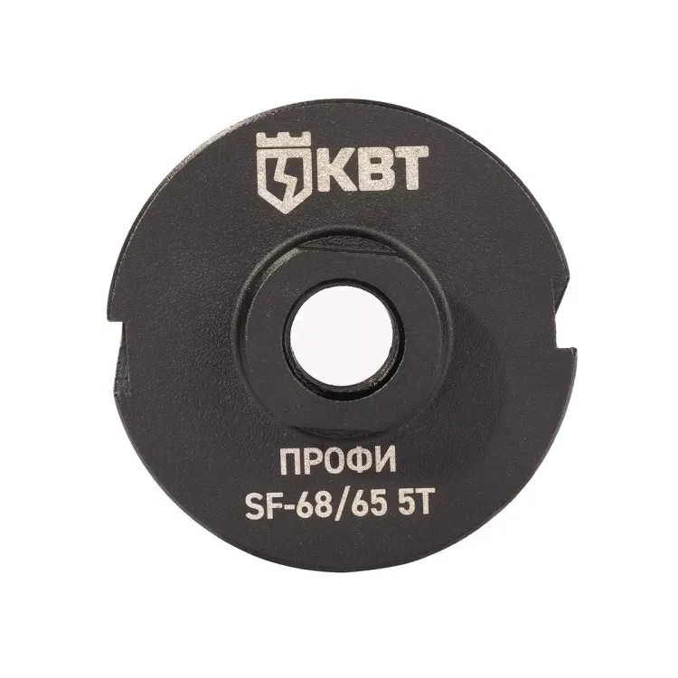Коронка КВТ SF-68/65 5T с адаптером SDS-Plus серия ПРОФИ (102560) купить в Нефтеюганске