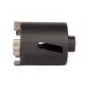 Коронка КВТ SF-68/65 5T с адаптером SDS-Plus серия ПРОФИ (102560) купить в Нефтеюганске