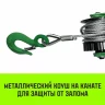 Лебедка рычажная HITCH LR 0.63т канат 6м (SZ086891) купить в Нефтеюганске